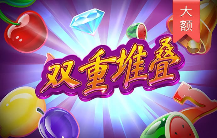 k体育登录网址