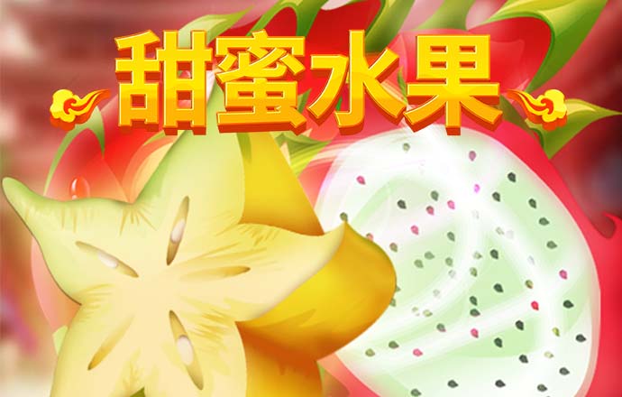 宝威体育官网app下载